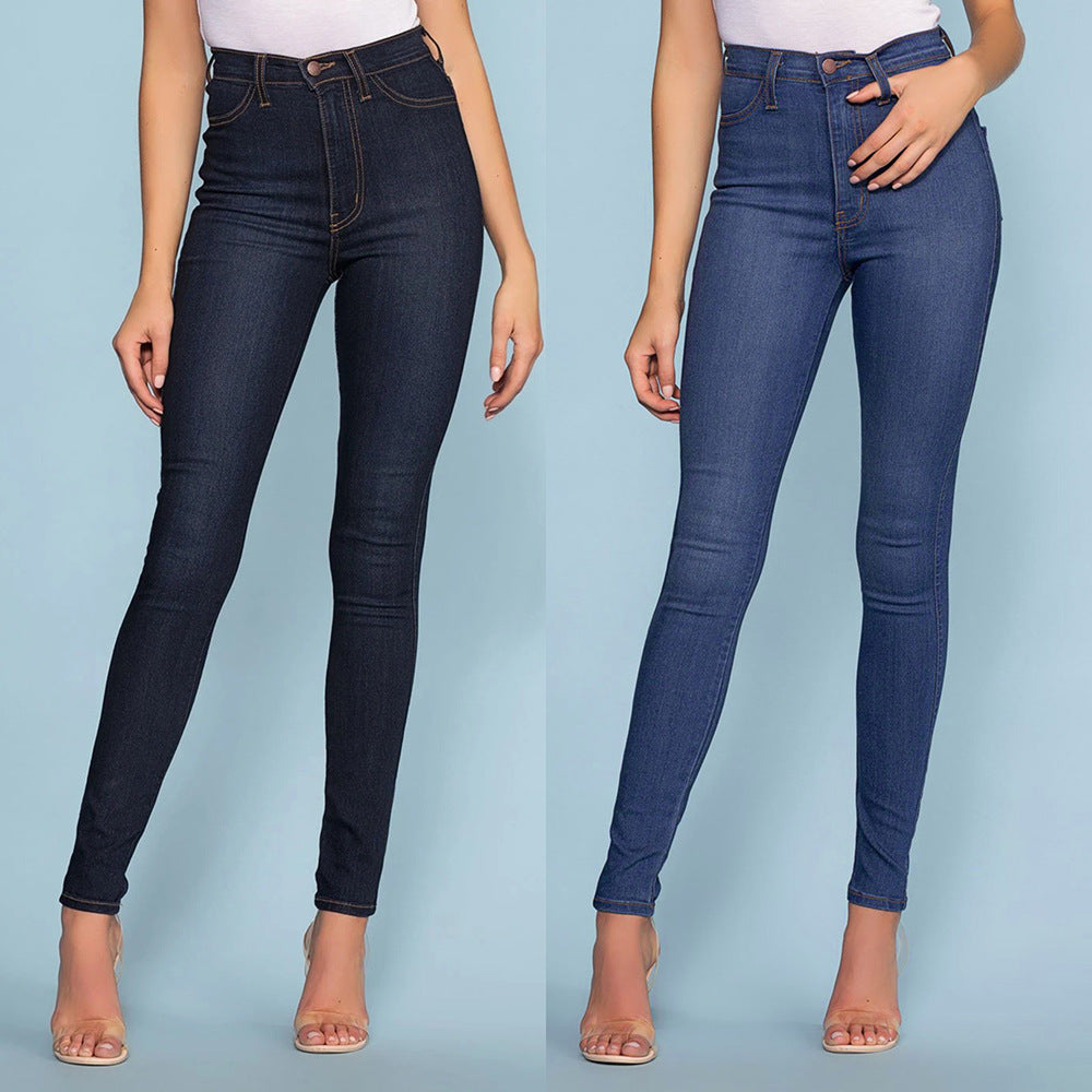 PB Di Moda Fashion High Stretch Slim Fashion Solid Color Jeans