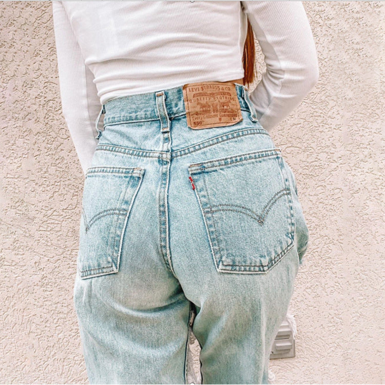 Ripped Fashionable Casual Denim
