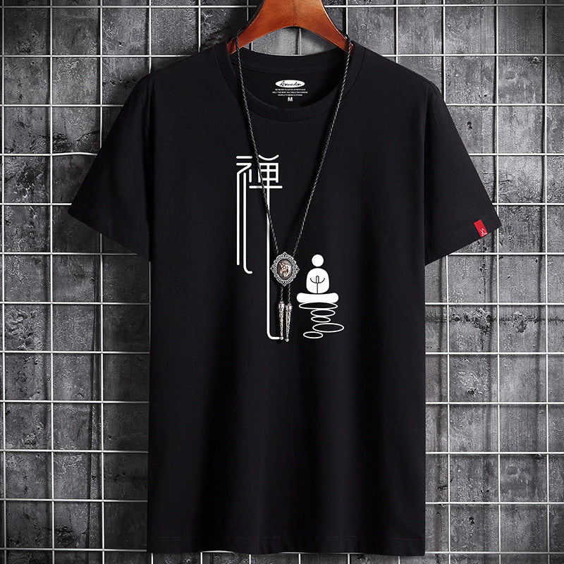 Men's Round Neck Student Top