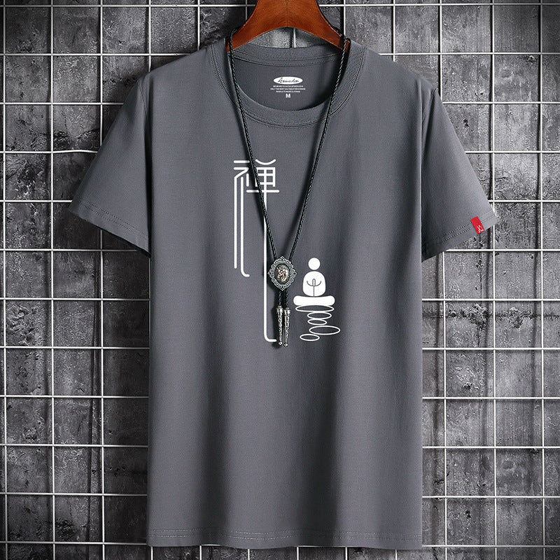 Men's Round Neck Student Top