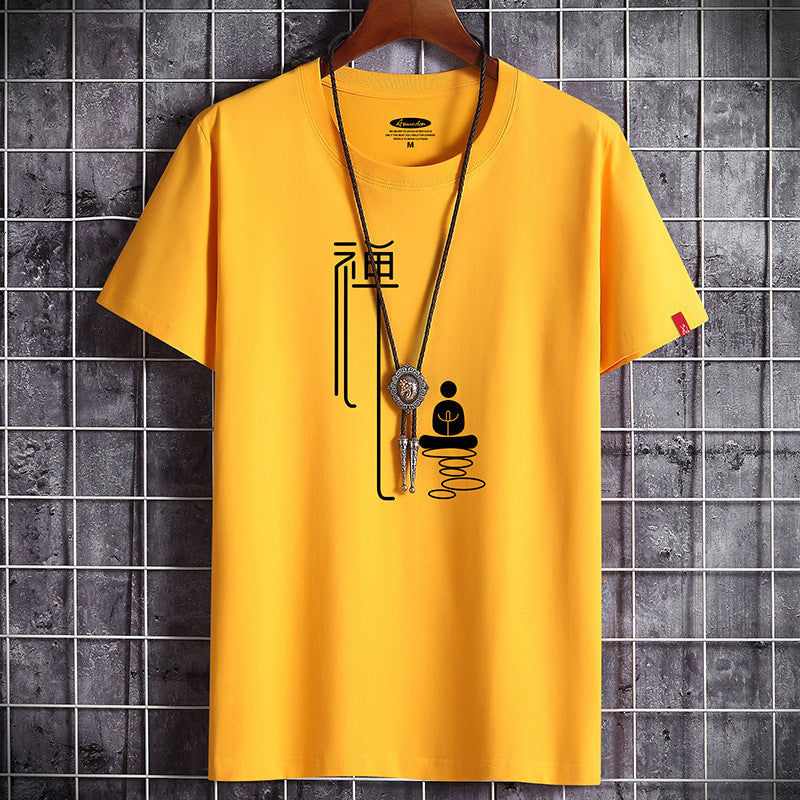 Men's Round Neck Student Top