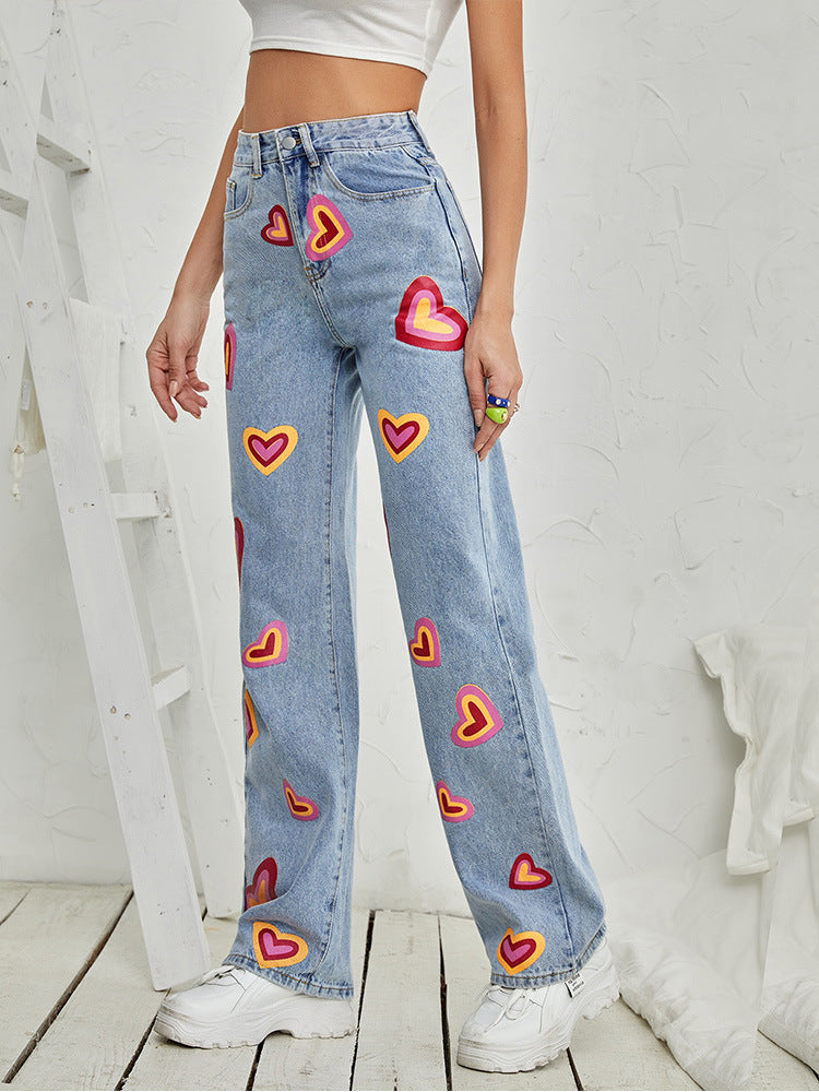 PB Di Moda Fashion Street Jeans Straight Leg