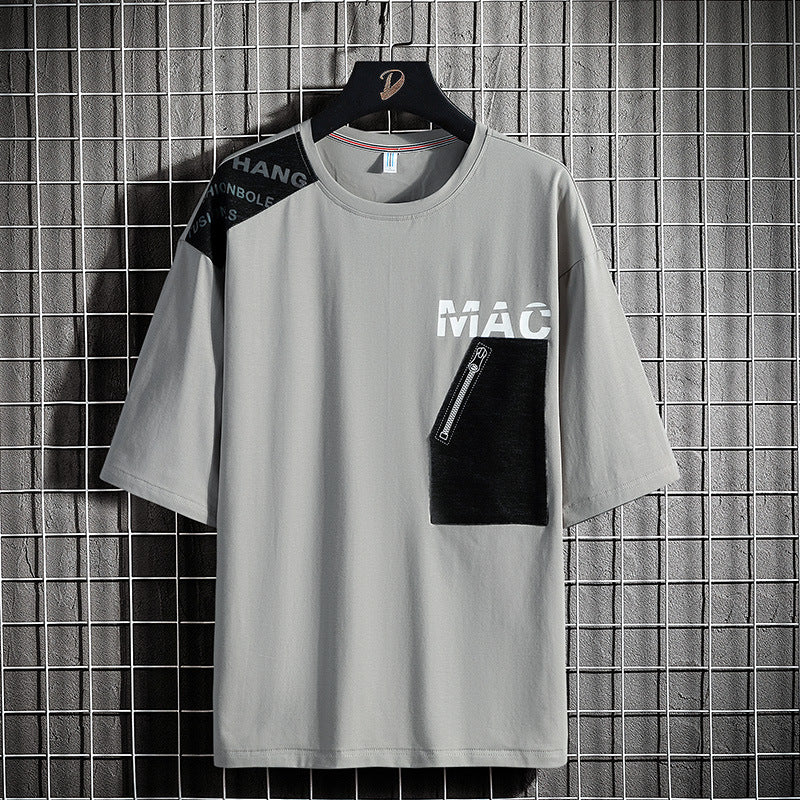 Men's T-Shirt Round Neck Simple Fashion