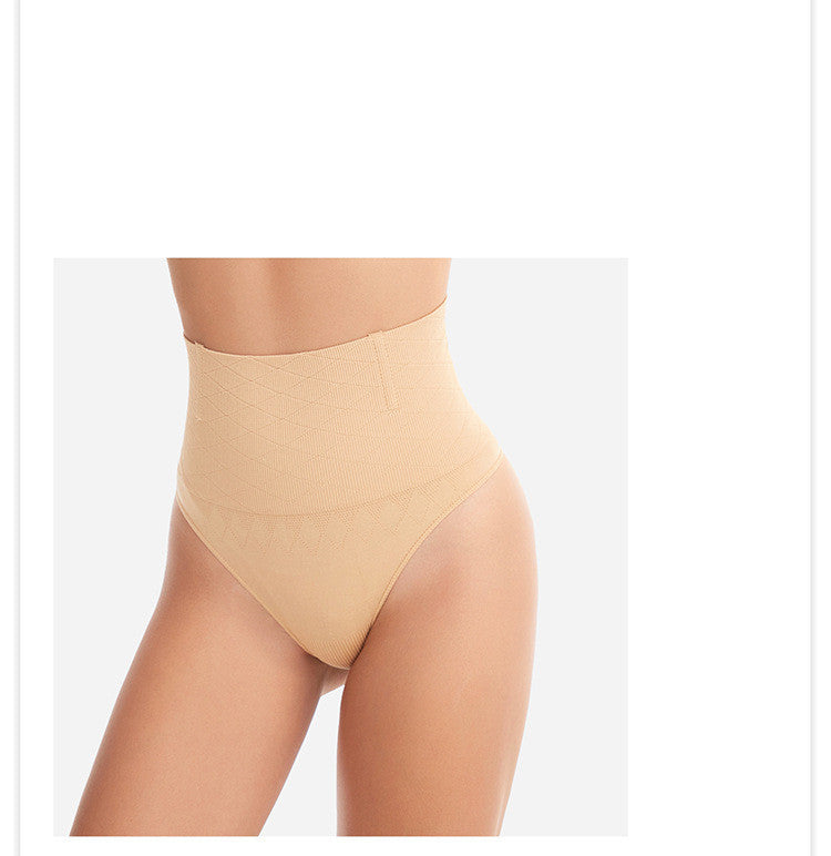 High-waist Shaping Pants Body Corset Steel Bone Style