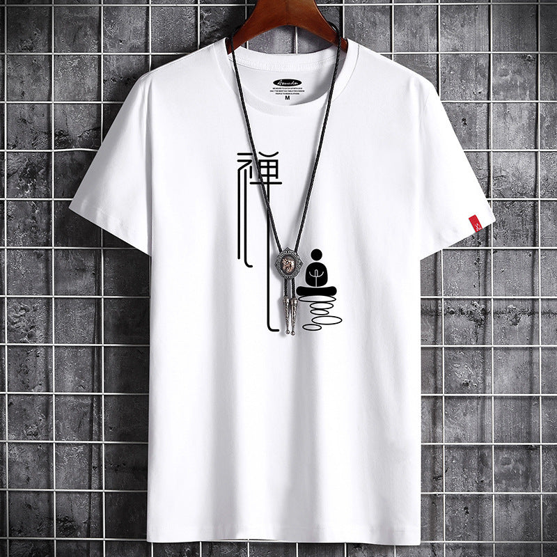 Men's Round Neck Student Top