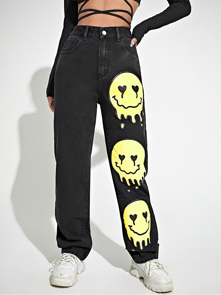 PB Di Moda Fashion High Waist Denim Trousers