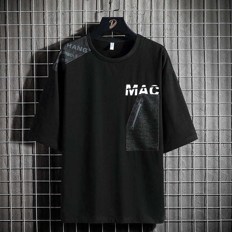 Men's T-Shirt Round Neck Simple Fashion