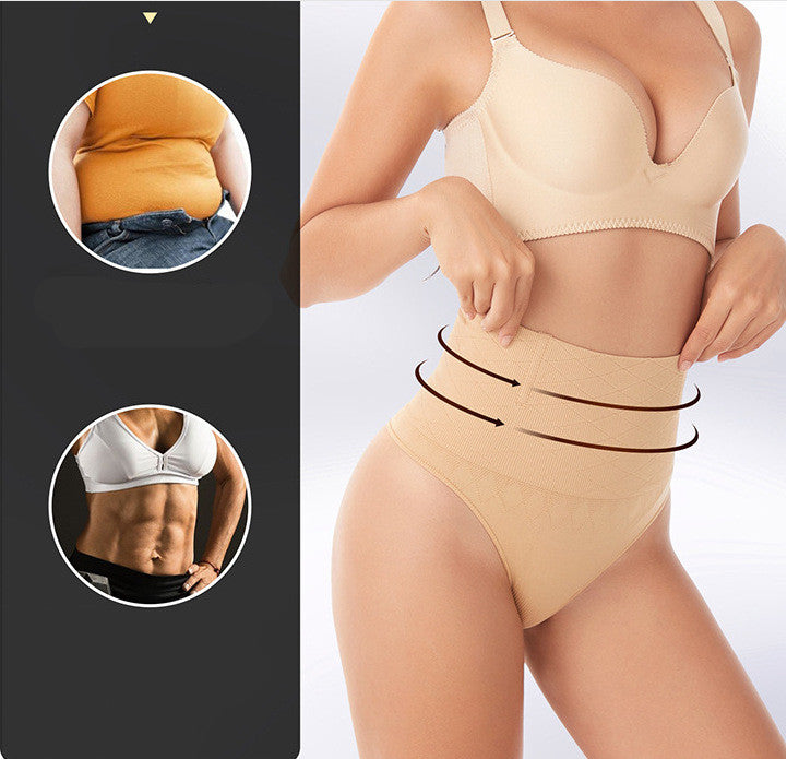 High-waist Shaping Pants Body Corset Steel Bone Style