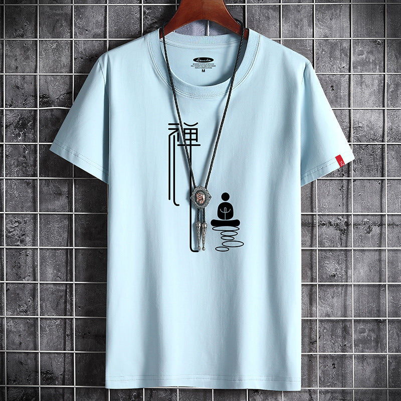 Men's Round Neck Student Top