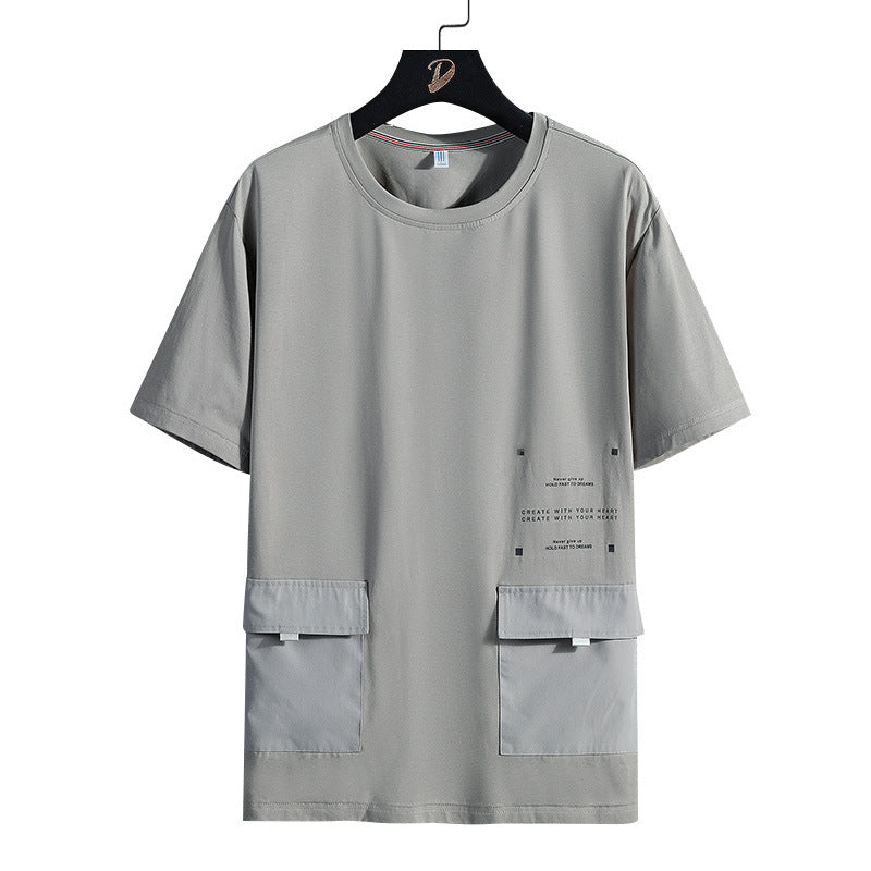 Men's Short Sleeve Crew Neck Cotton T-Shirt