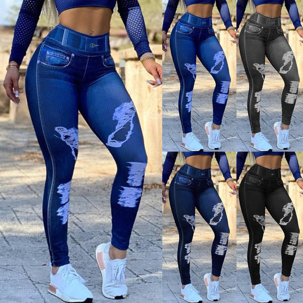 PB Di Moda Fashion High Waist High Stretch Faux Denim Leggings